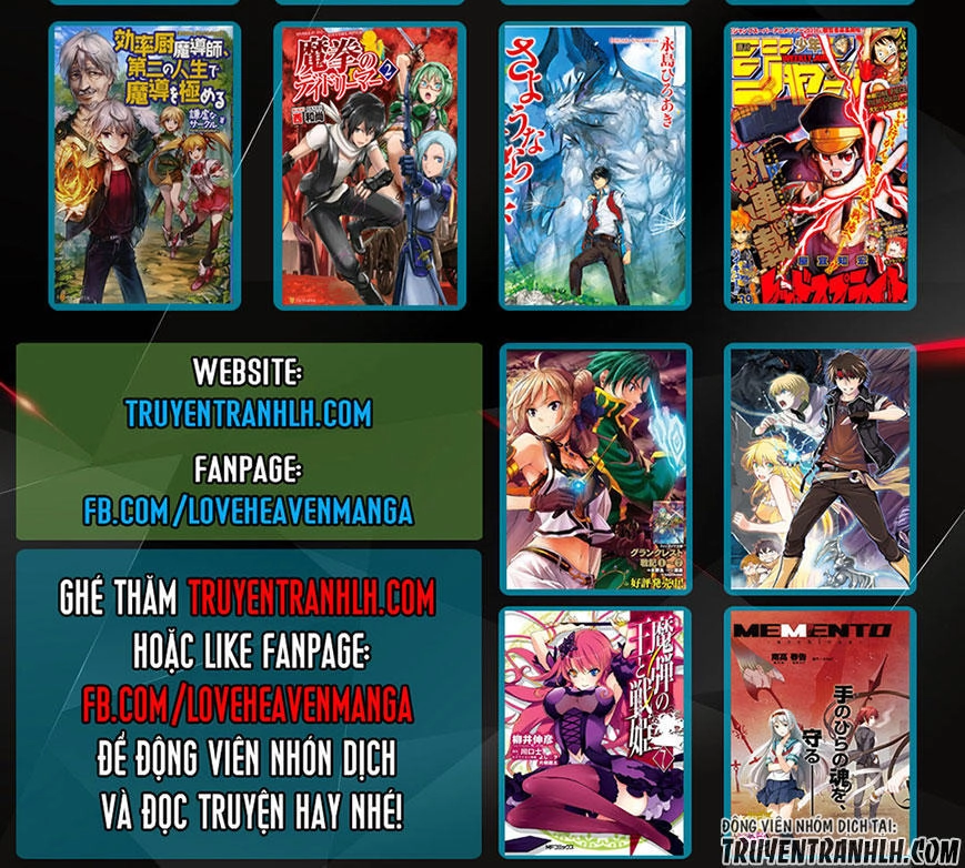 Yakushoku Distpiari - Gesellshaft Blue Chapter 17 - 22