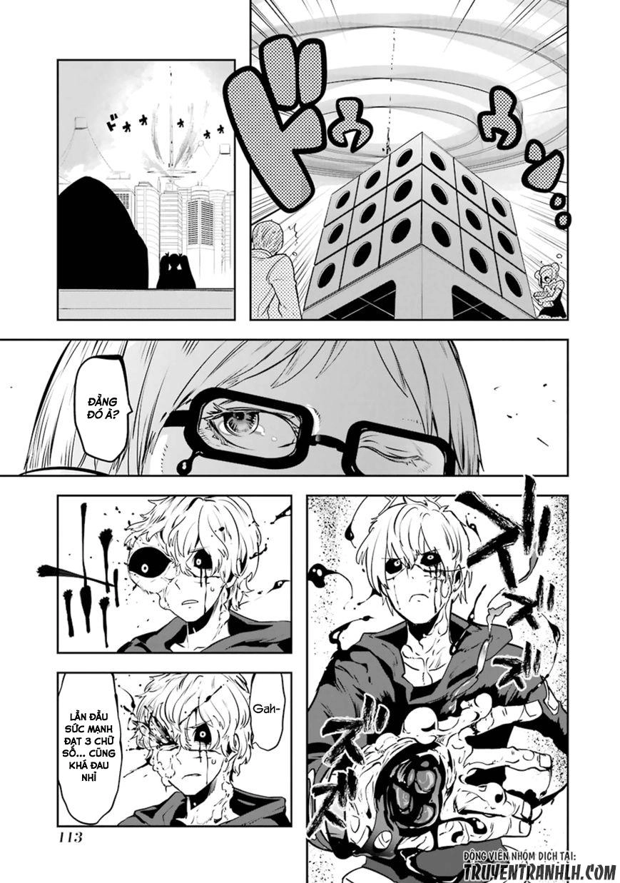 Yakushoku Distpiari - Gesellshaft Blue Chapter 19 - 16