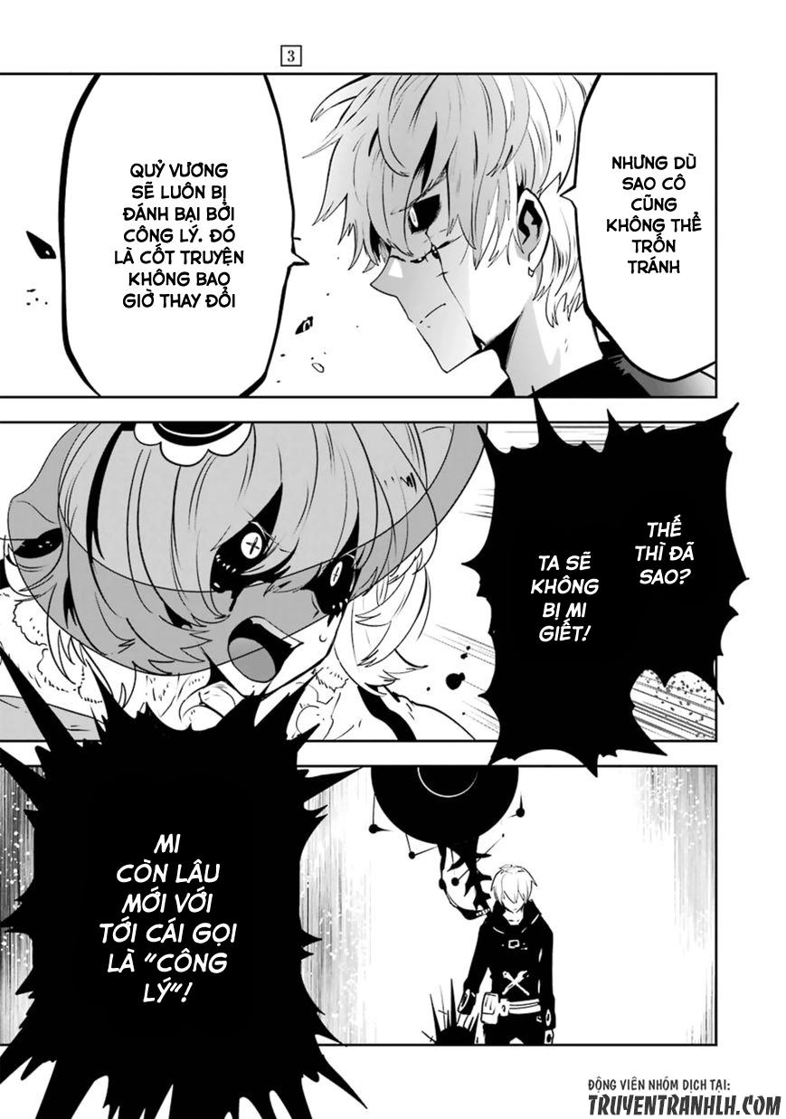 Yakushoku Distpiari - Gesellshaft Blue Chapter 22 - 9