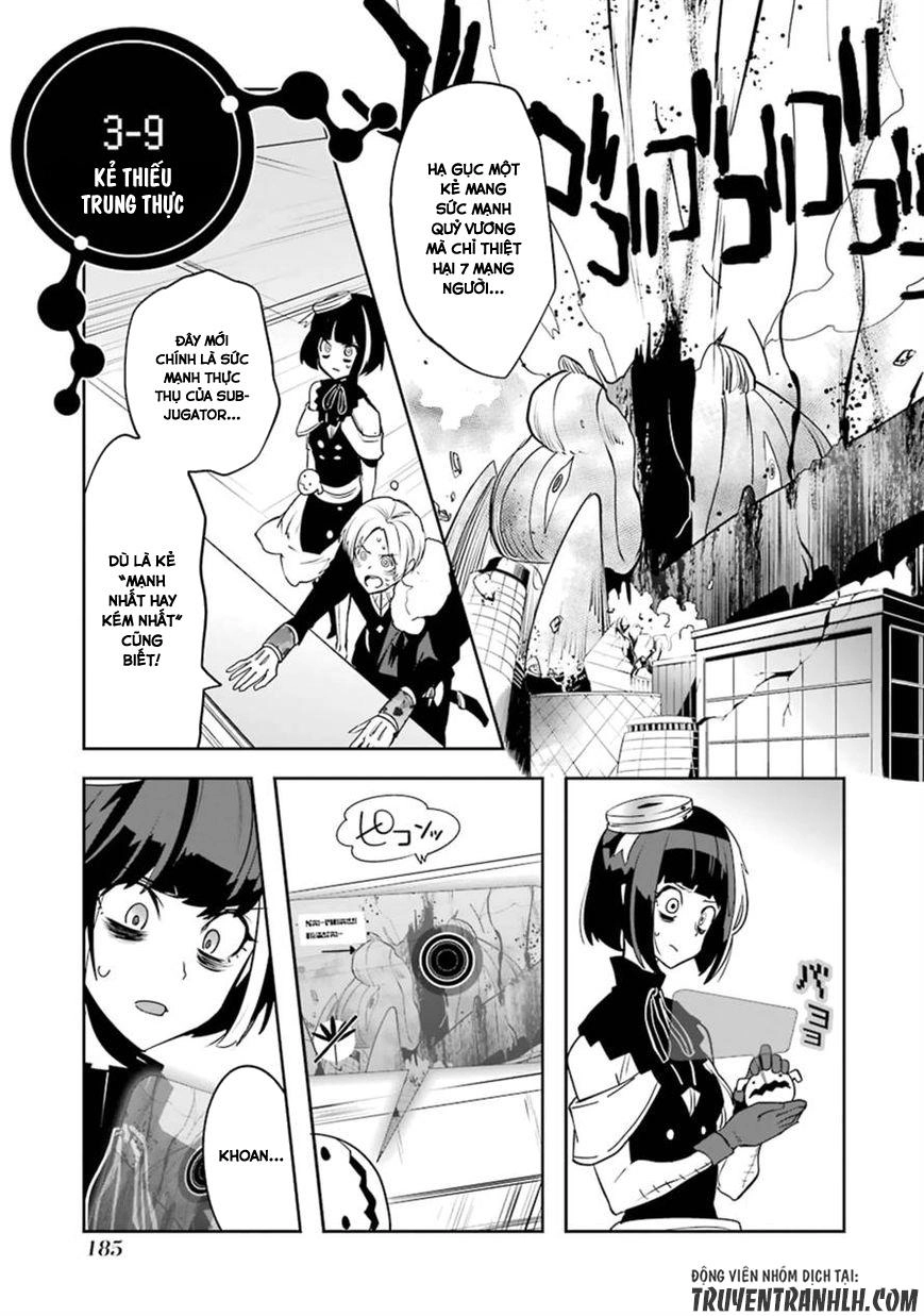 Yakushoku Distpiari - Gesellshaft Blue Chapter 23 - 1