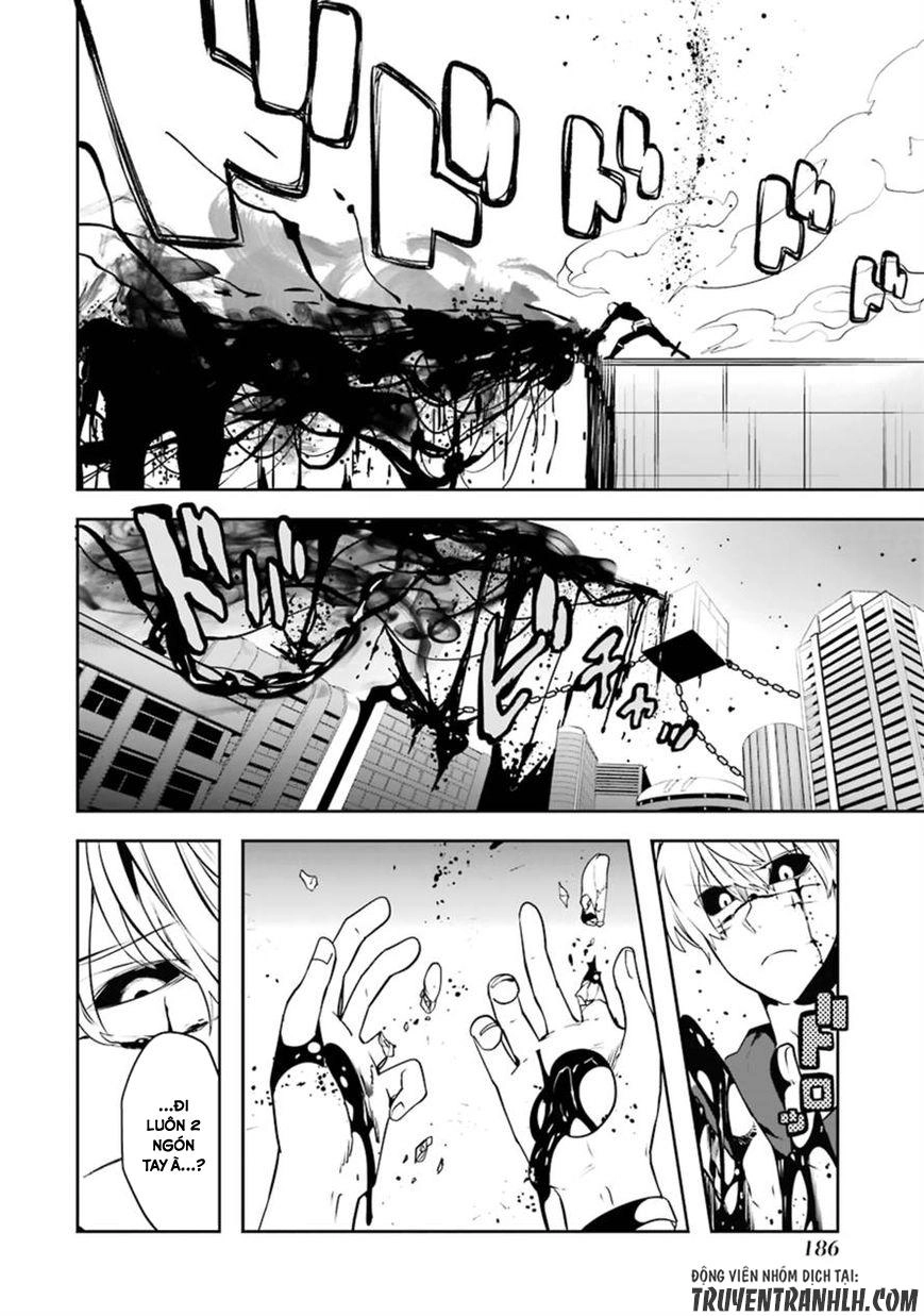 Yakushoku Distpiari - Gesellshaft Blue Chapter 23 - 2