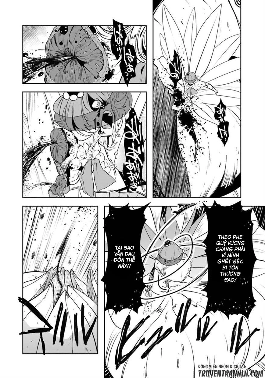 Yakushoku Distpiari - Gesellshaft Blue Chapter 23 - 4