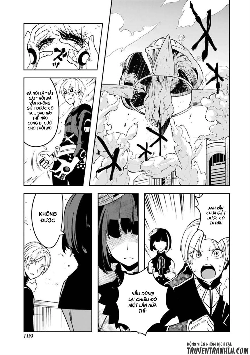 Yakushoku Distpiari - Gesellshaft Blue Chapter 23 - 5