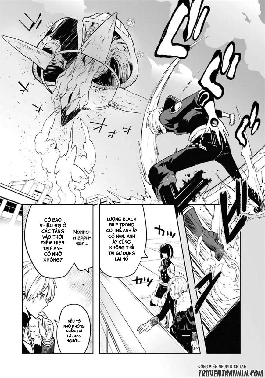 Yakushoku Distpiari - Gesellshaft Blue Chapter 23 - 6