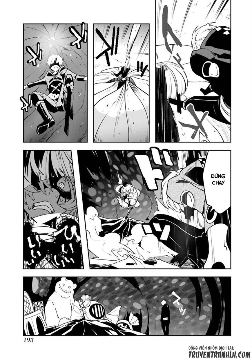 Yakushoku Distpiari - Gesellshaft Blue Chapter 23 - 9