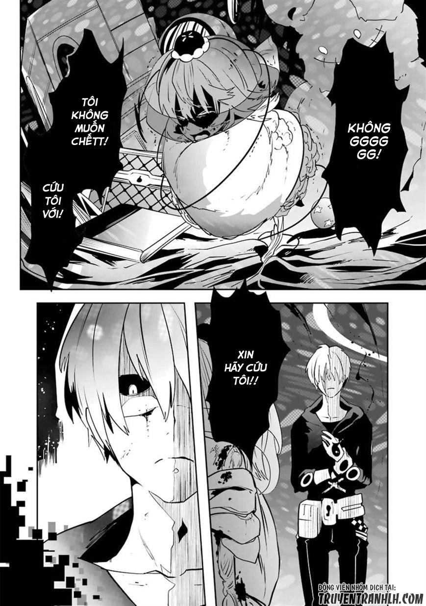 Yakushoku Distpiari - Gesellshaft Blue Chapter 23 - 10