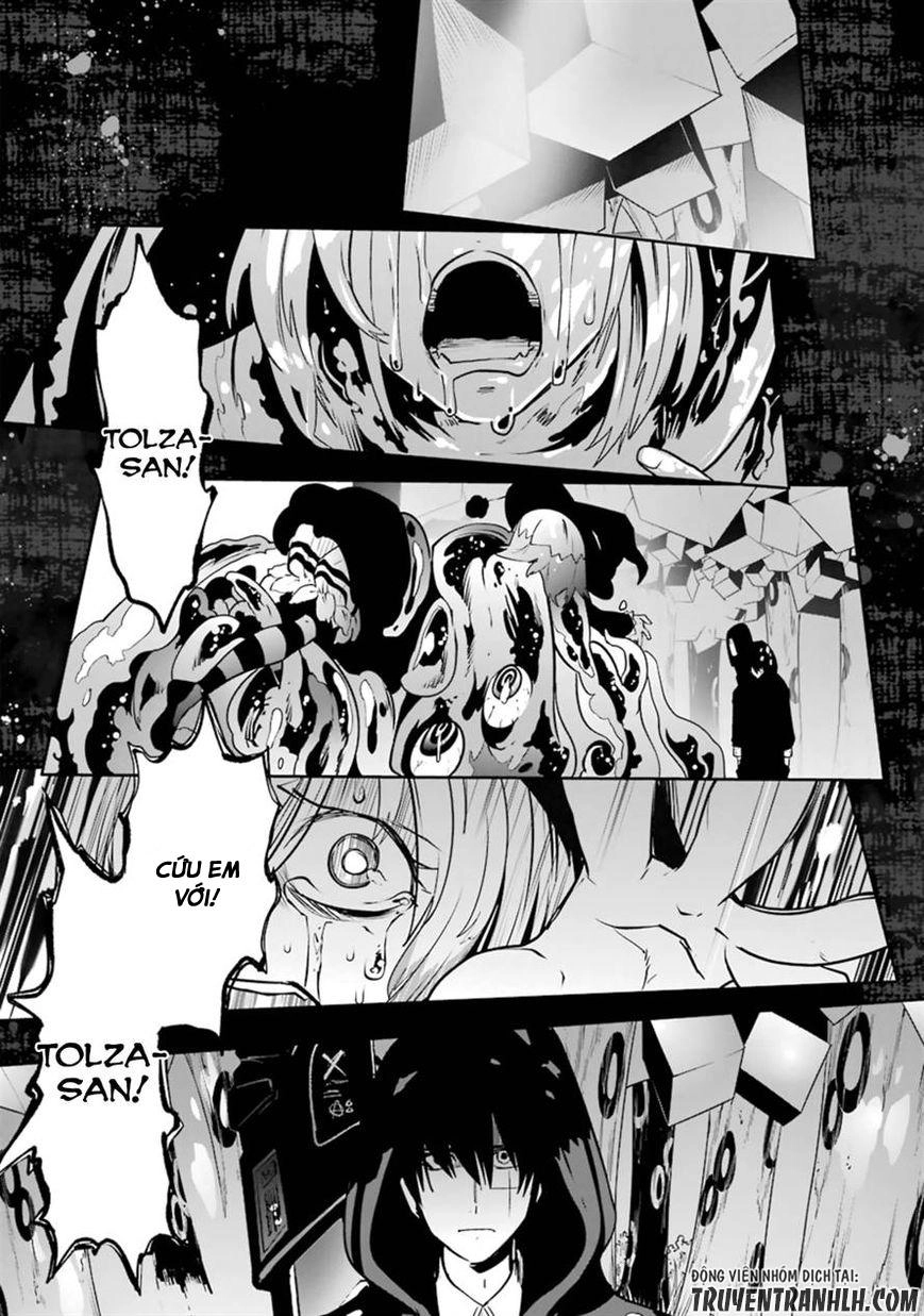 Yakushoku Distpiari - Gesellshaft Blue Chapter 23 - 11