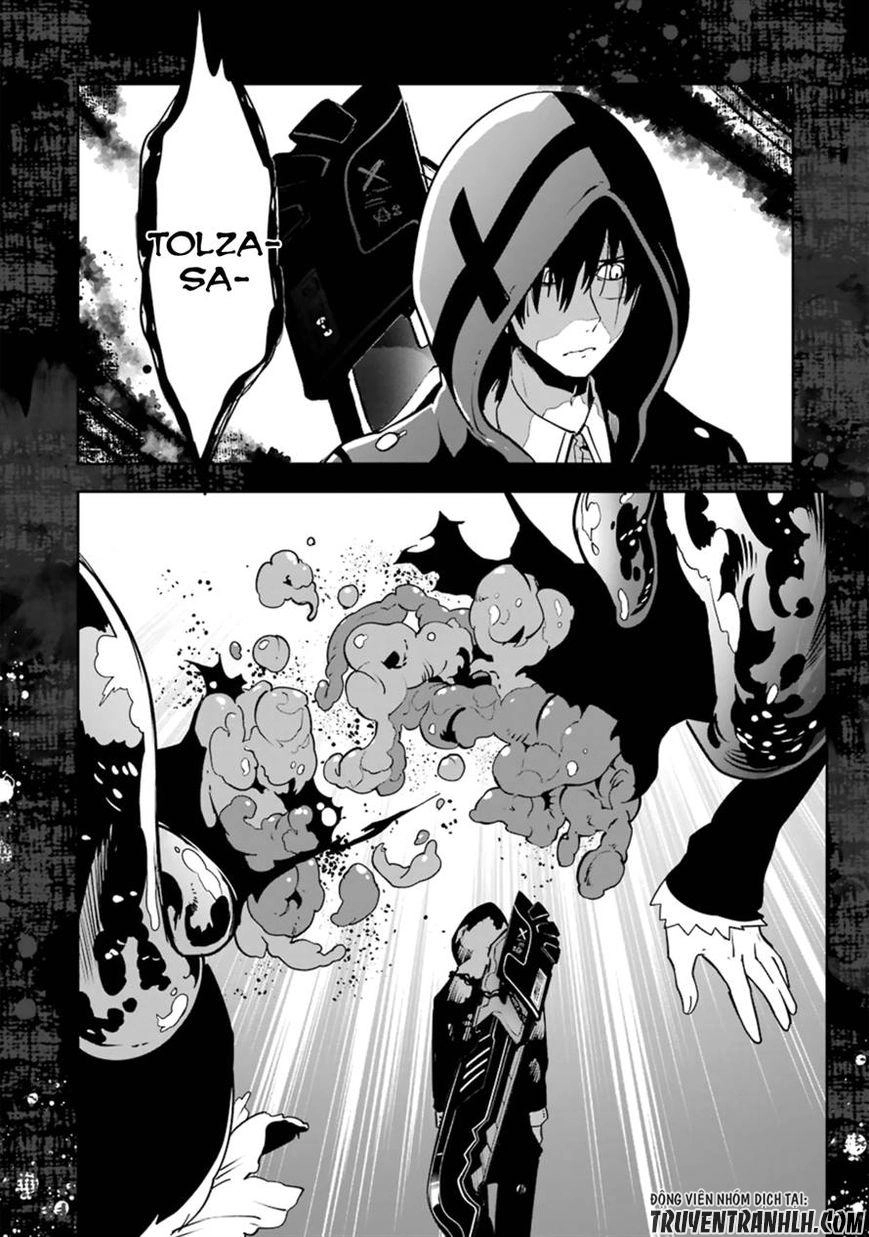 Yakushoku Distpiari - Gesellshaft Blue Chapter 23 - 12