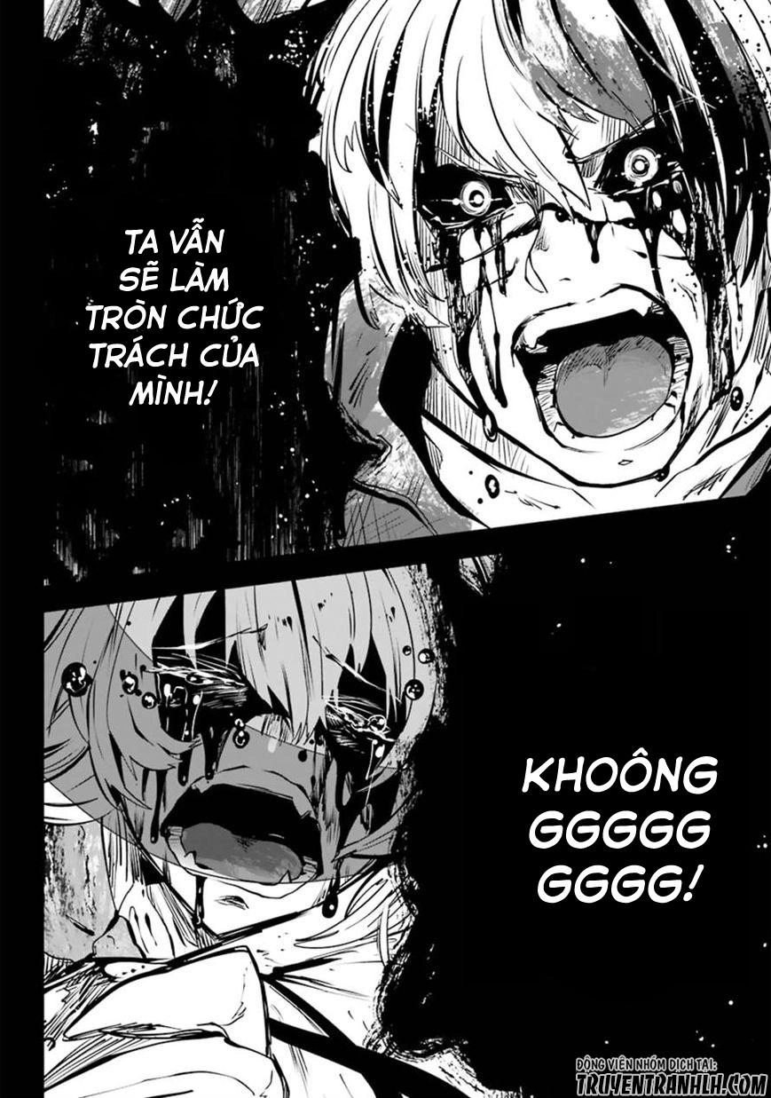 Yakushoku Distpiari - Gesellshaft Blue Chapter 23 - 14