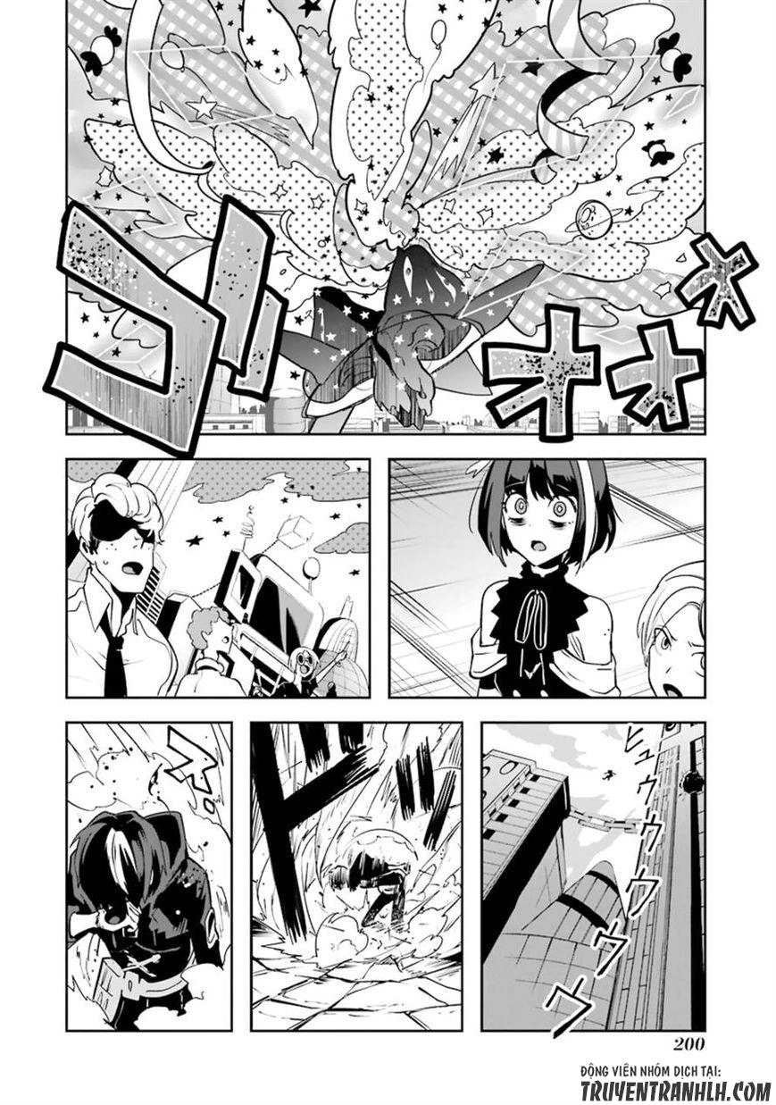 Yakushoku Distpiari - Gesellshaft Blue Chapter 23 - 16