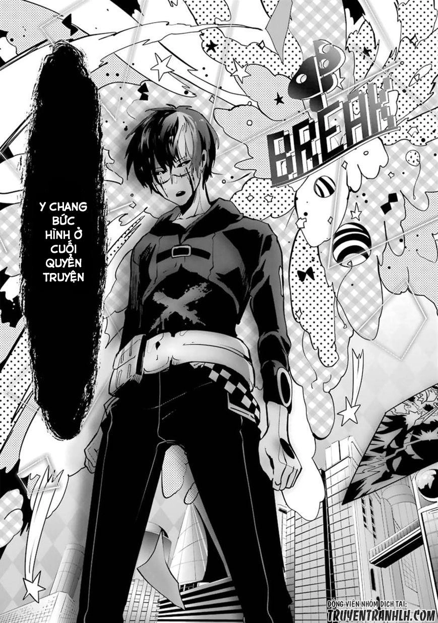 Yakushoku Distpiari - Gesellshaft Blue Chapter 23 - 17