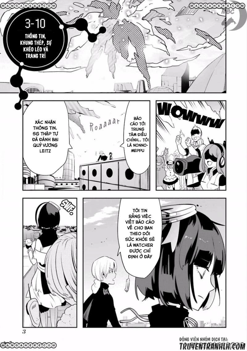 Yakushoku Distpiari - Gesellshaft Blue Chapter 24 - 4