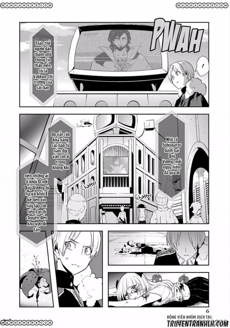 Yakushoku Distpiari - Gesellshaft Blue Chapter 24 - 7