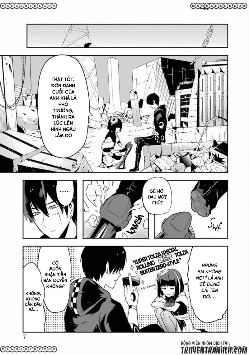 Yakushoku Distpiari - Gesellshaft Blue Chapter 24 - 8