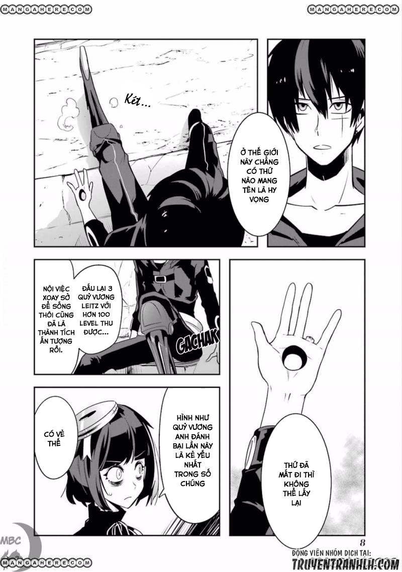 Yakushoku Distpiari - Gesellshaft Blue Chapter 24 - 9