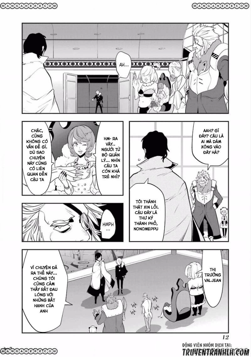 Yakushoku Distpiari - Gesellshaft Blue Chapter 24 - 13