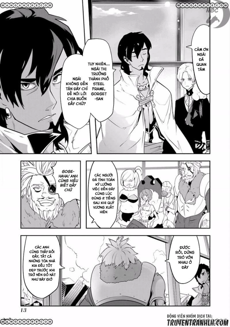 Yakushoku Distpiari - Gesellshaft Blue Chapter 24 - 14