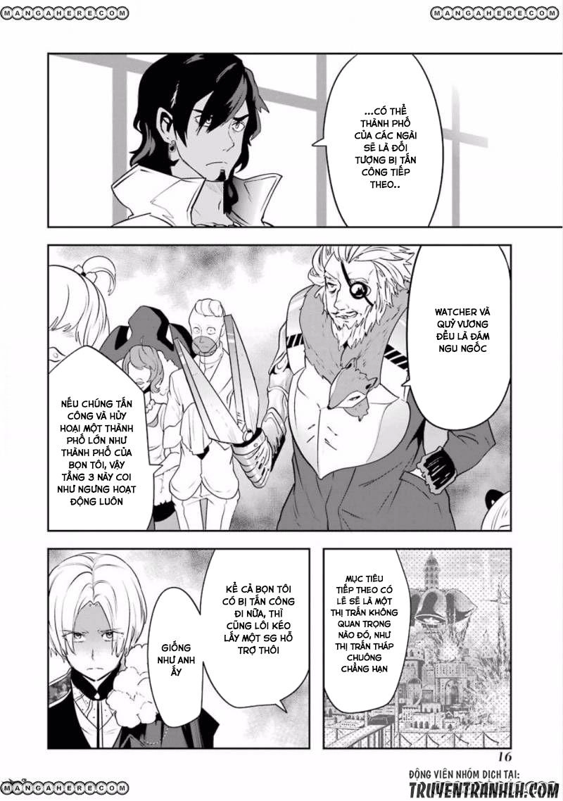 Yakushoku Distpiari - Gesellshaft Blue Chapter 24 - 17