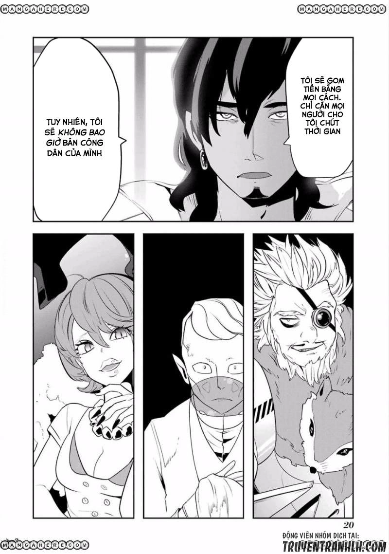 Yakushoku Distpiari - Gesellshaft Blue Chapter 24 - 21