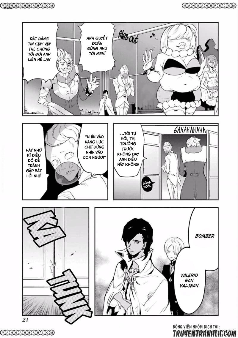 Yakushoku Distpiari - Gesellshaft Blue Chapter 24 - 22