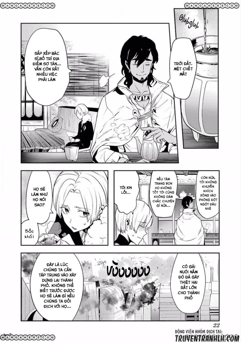 Yakushoku Distpiari - Gesellshaft Blue Chapter 24 - 23