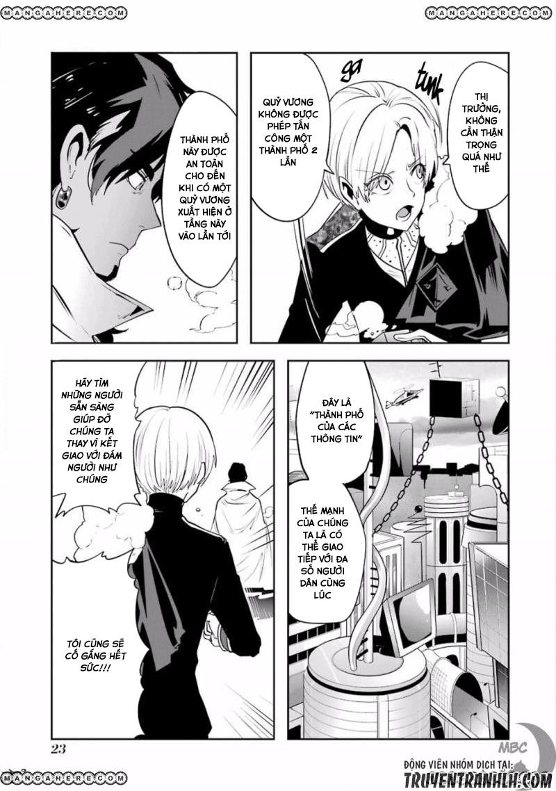 Yakushoku Distpiari - Gesellshaft Blue Chapter 24 - 24