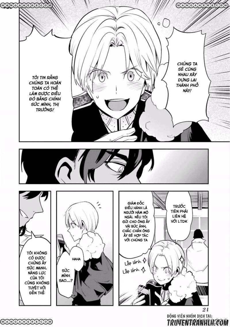 Yakushoku Distpiari - Gesellshaft Blue Chapter 24 - 25