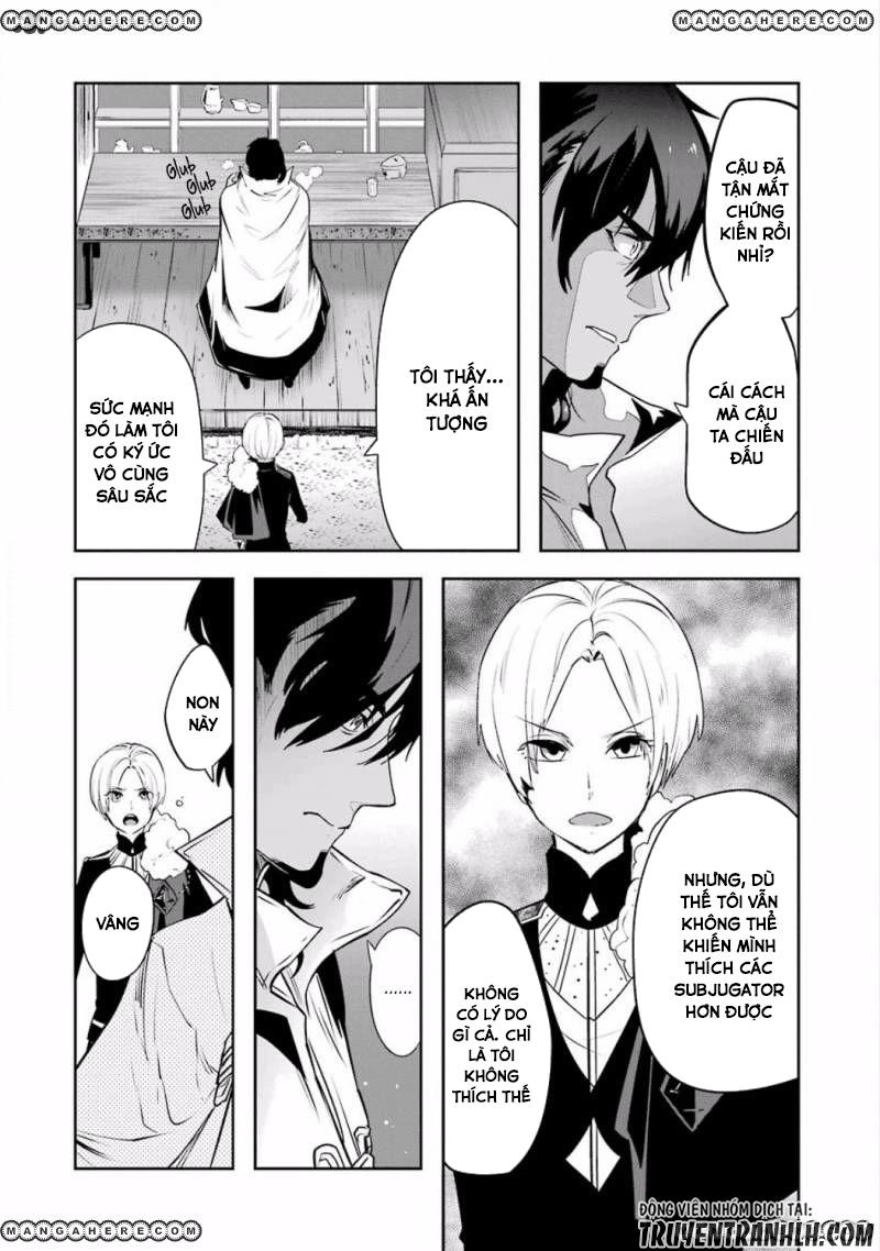 Yakushoku Distpiari - Gesellshaft Blue Chapter 24 - 27