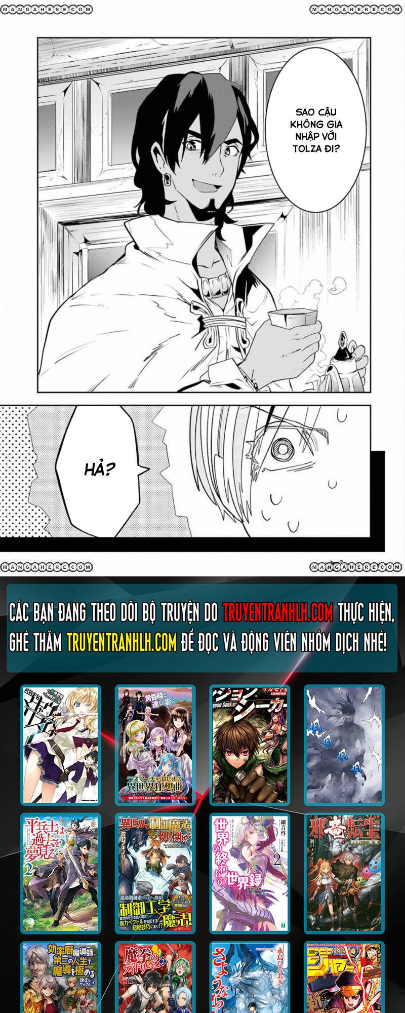 Yakushoku Distpiari - Gesellshaft Blue Chapter 24 - 28