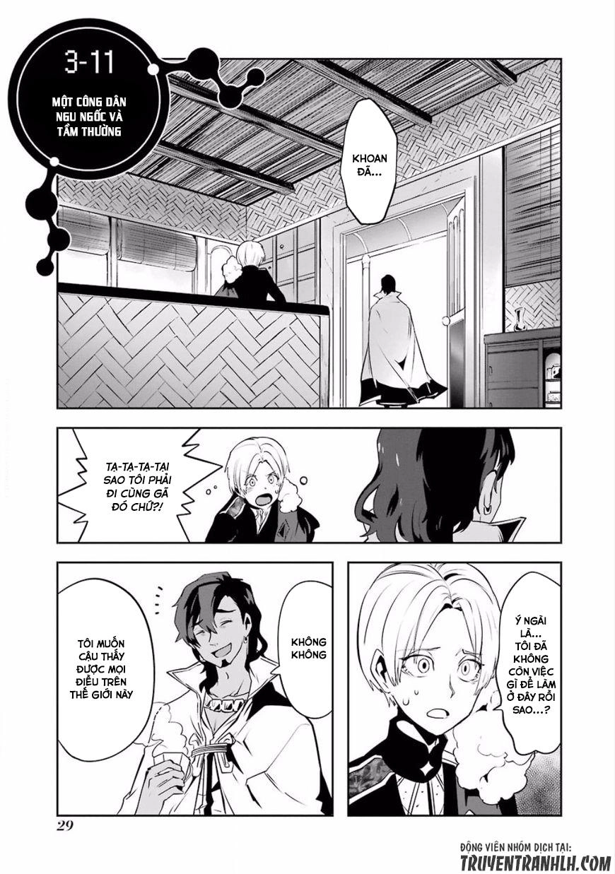 Yakushoku Distpiari - Gesellshaft Blue Chapter 25 - 1