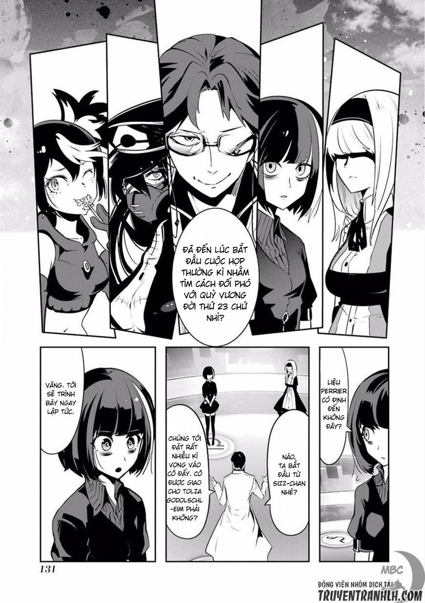 Yakushoku Distpiari - Gesellshaft Blue Chapter 29 - 5