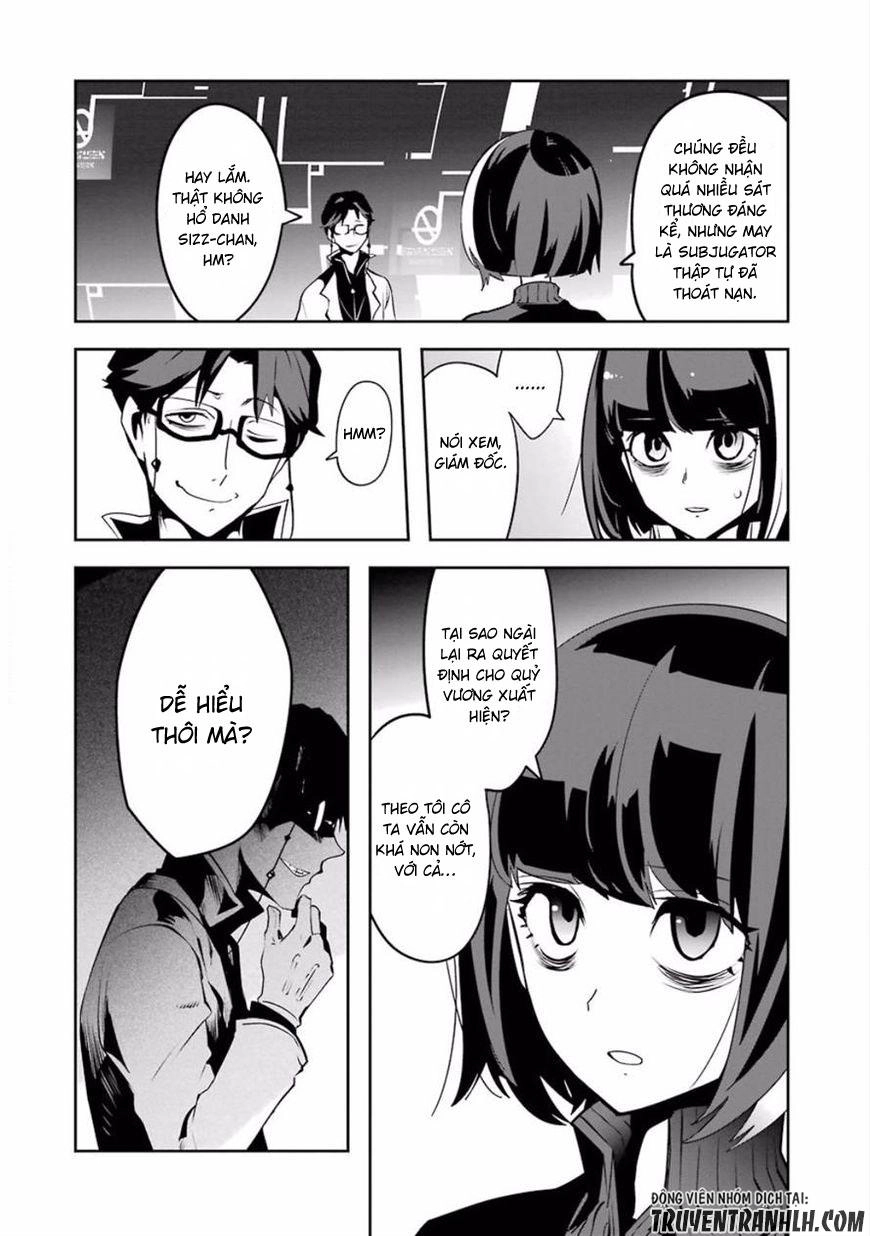 Yakushoku Distpiari - Gesellshaft Blue Chapter 29 - 8