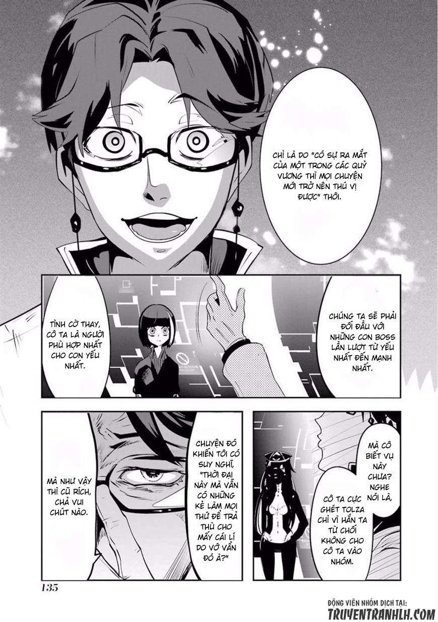 Yakushoku Distpiari - Gesellshaft Blue Chapter 29 - 9