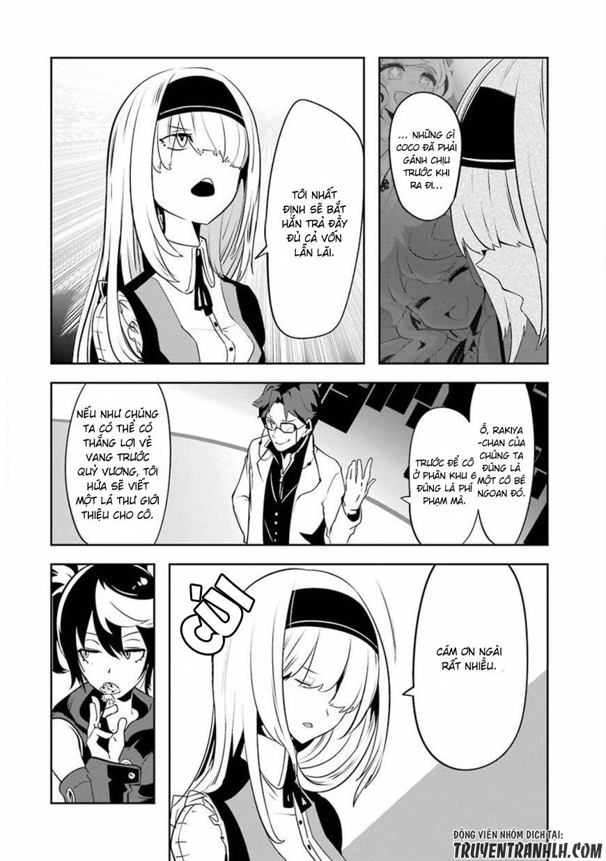Yakushoku Distpiari - Gesellshaft Blue Chapter 29 - 12