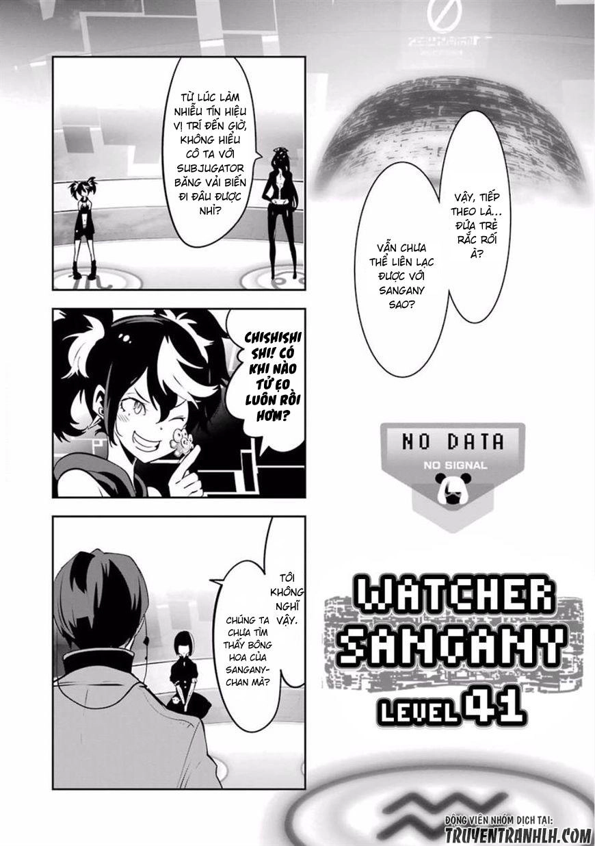 Yakushoku Distpiari - Gesellshaft Blue Chapter 29 - 14