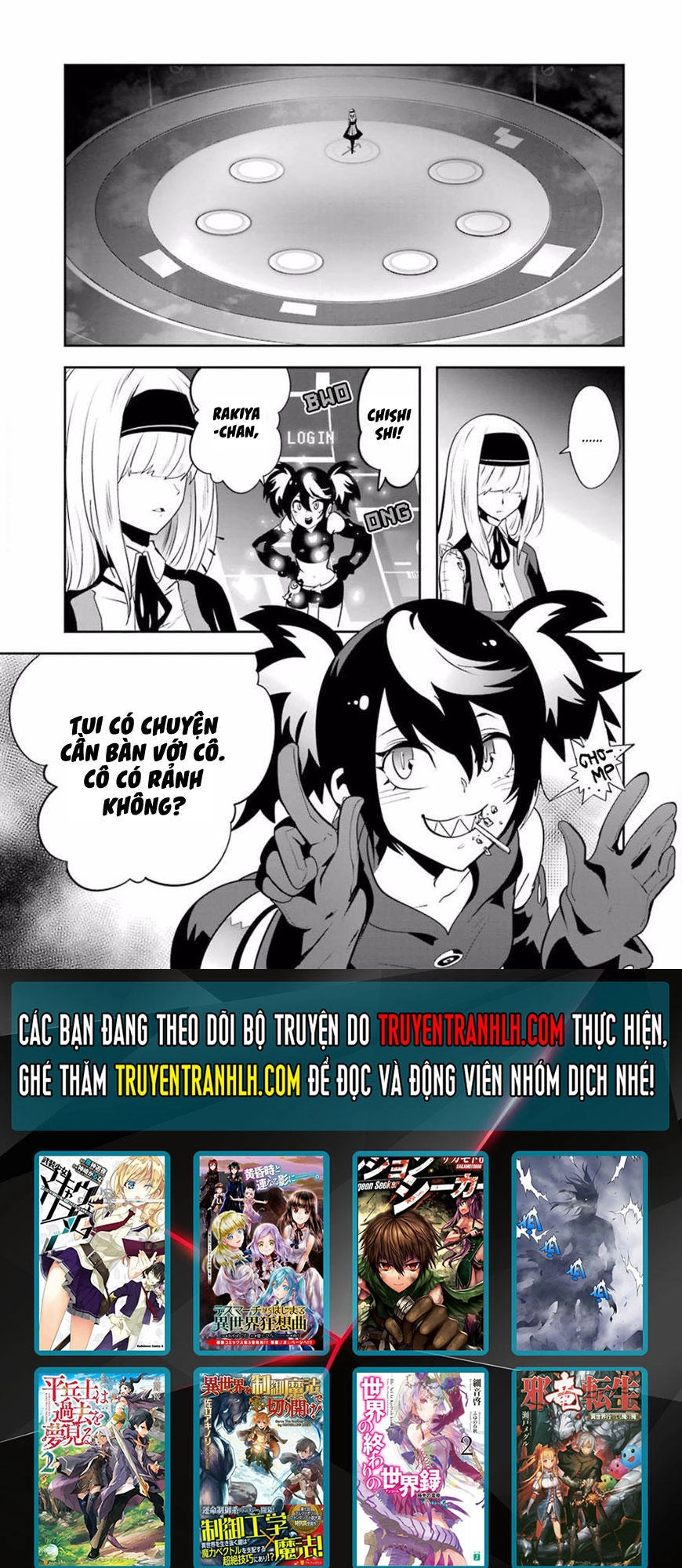 Yakushoku Distpiari - Gesellshaft Blue Chapter 29 - 21