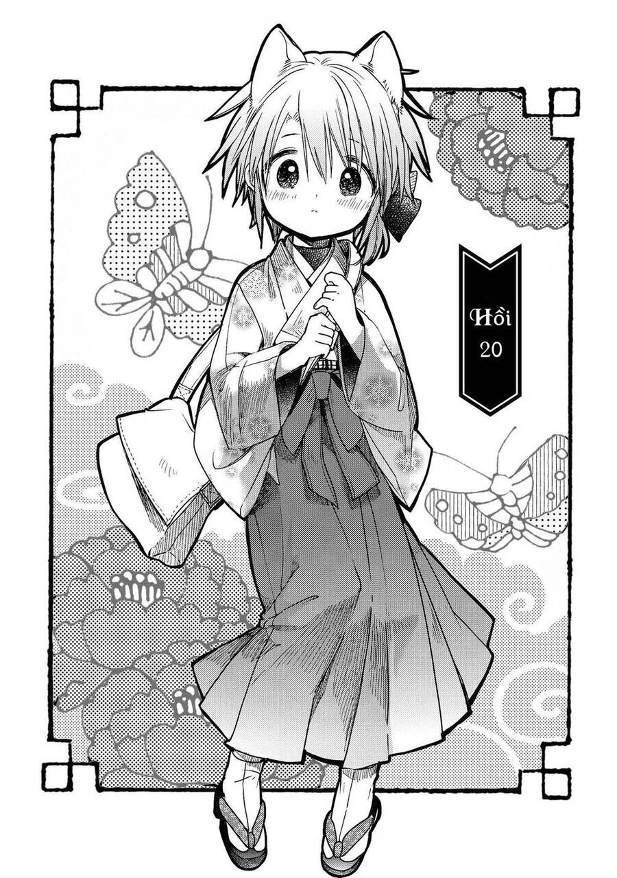 Tsuki Ga Kirei Desu Ne Chapter 20 - 4