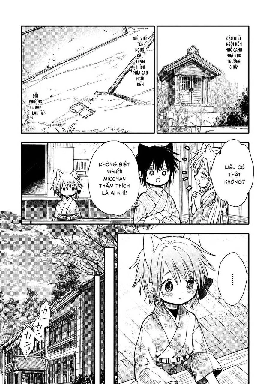 Tsuki Ga Kirei Desu Ne Chapter 20 - 6