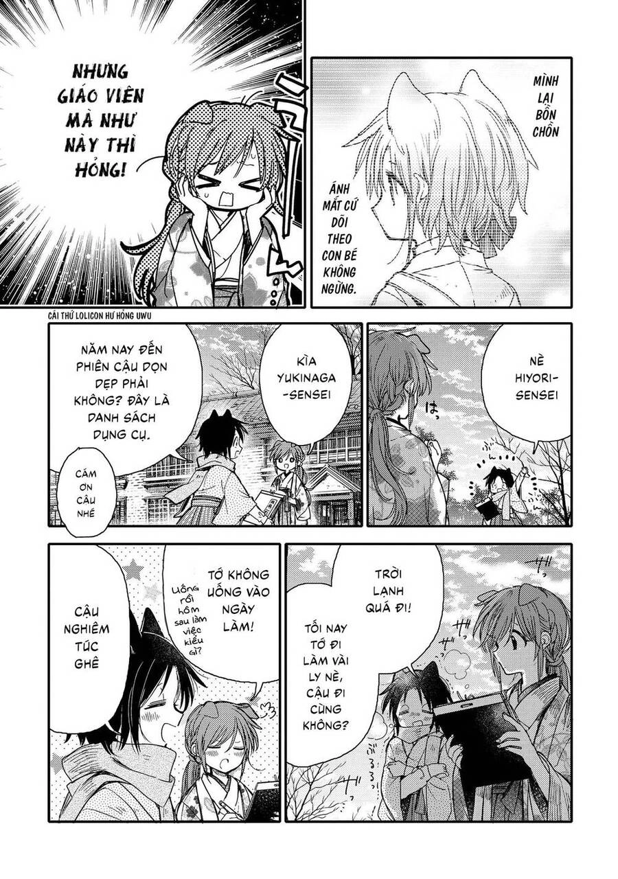 Tsuki Ga Kirei Desu Ne Chapter 20 - 8