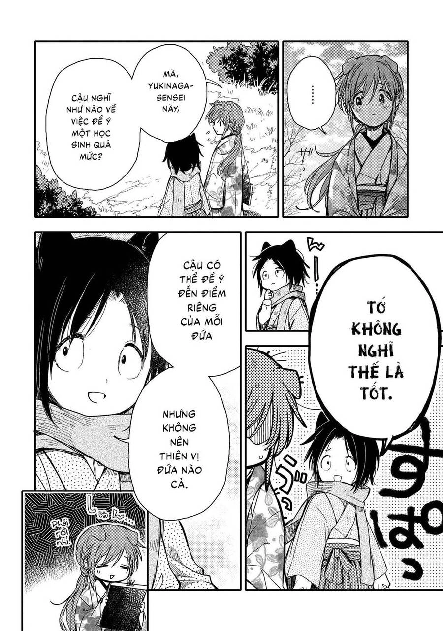 Tsuki Ga Kirei Desu Ne Chapter 20 - 9