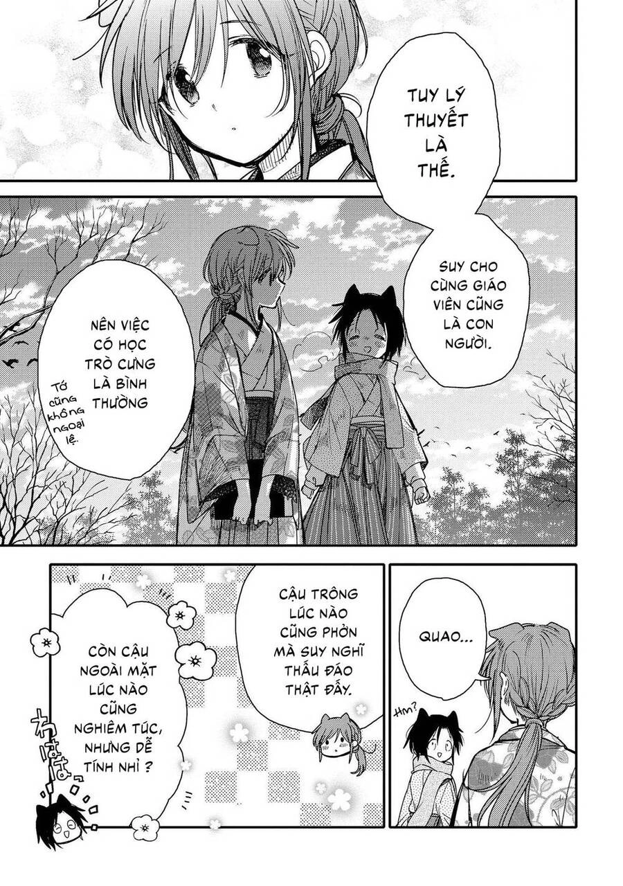 Tsuki Ga Kirei Desu Ne Chapter 20 - 10