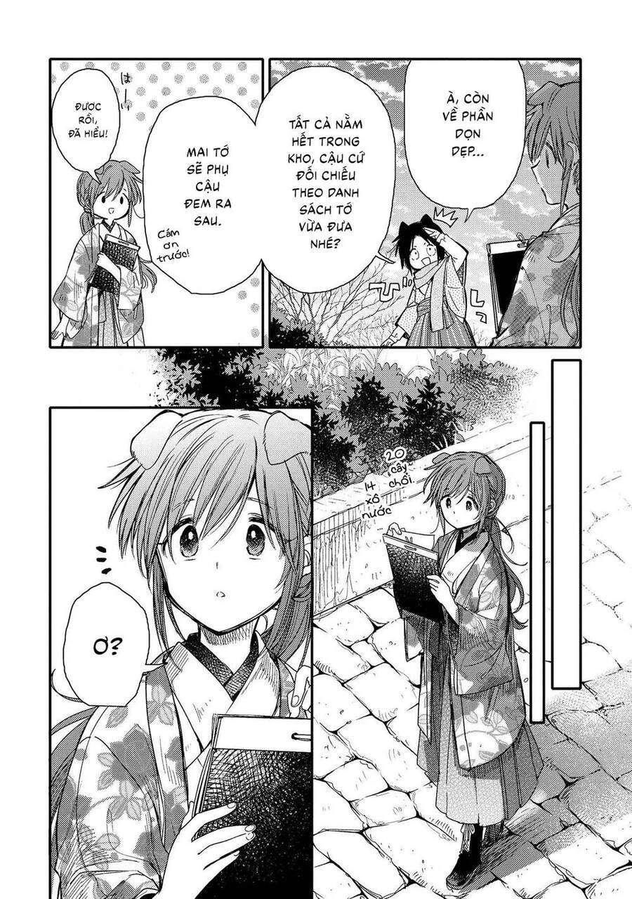 Tsuki Ga Kirei Desu Ne Chapter 20 - 11