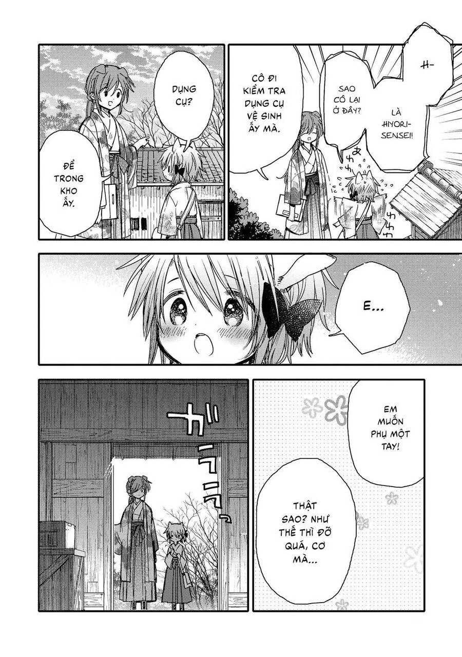 Tsuki Ga Kirei Desu Ne Chapter 20 - 13