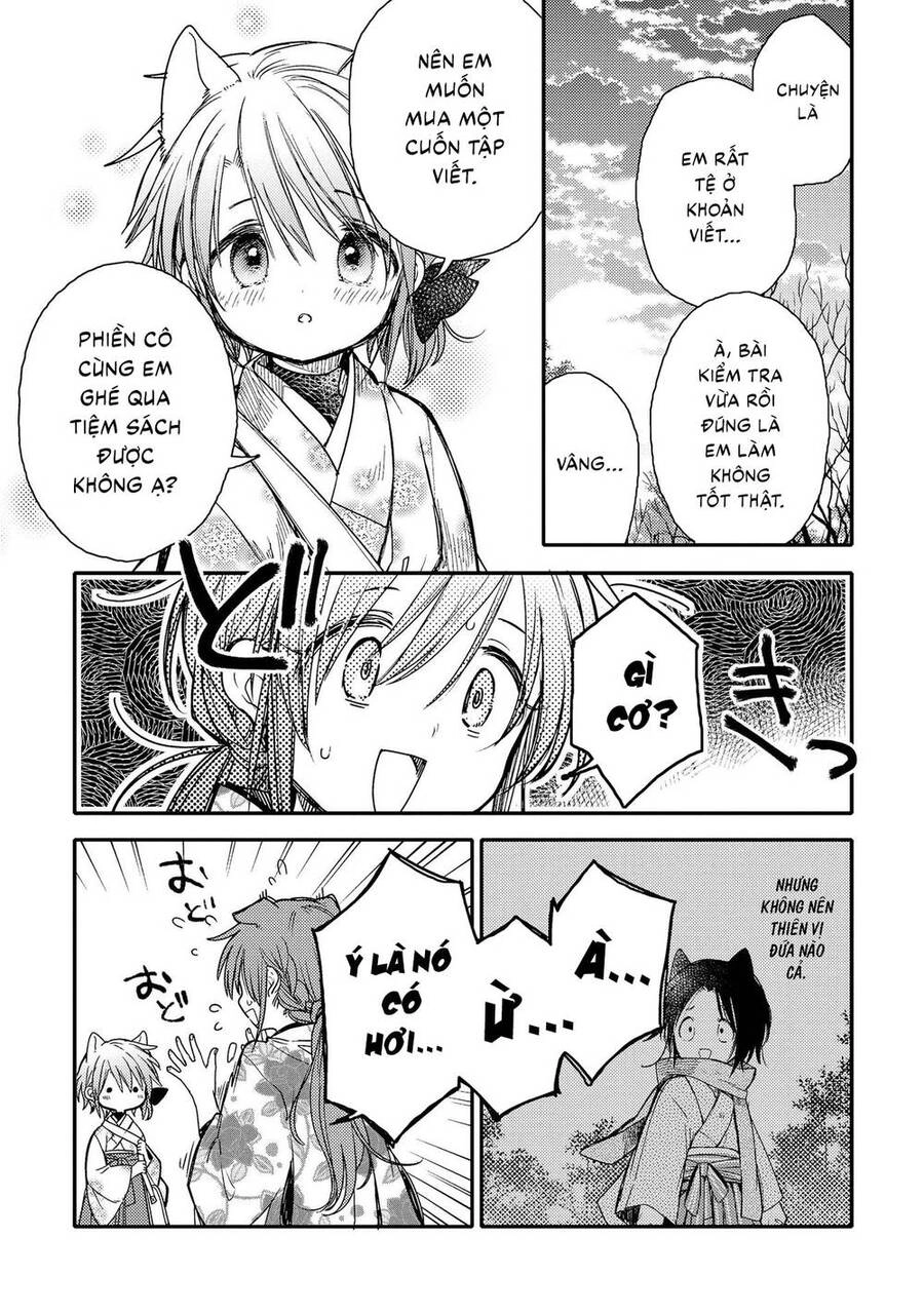 Tsuki Ga Kirei Desu Ne Chapter 20 - 16