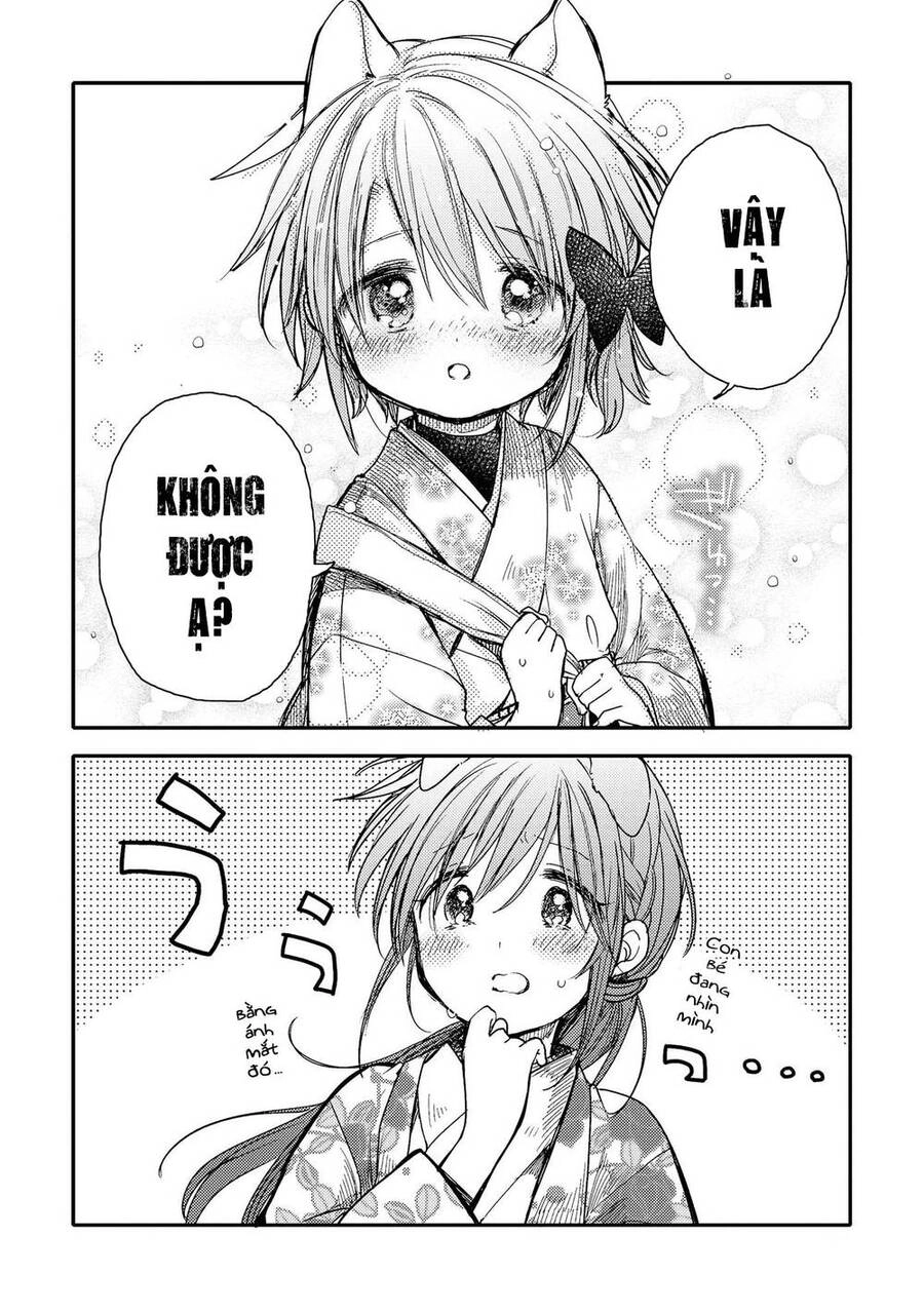 Tsuki Ga Kirei Desu Ne Chapter 20 - 17