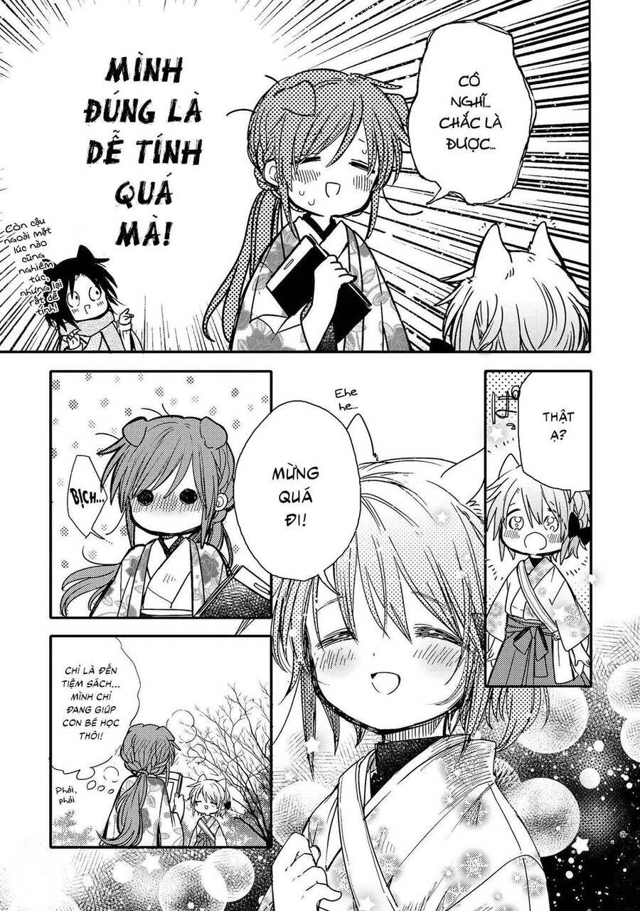 Tsuki Ga Kirei Desu Ne Chapter 20 - 18