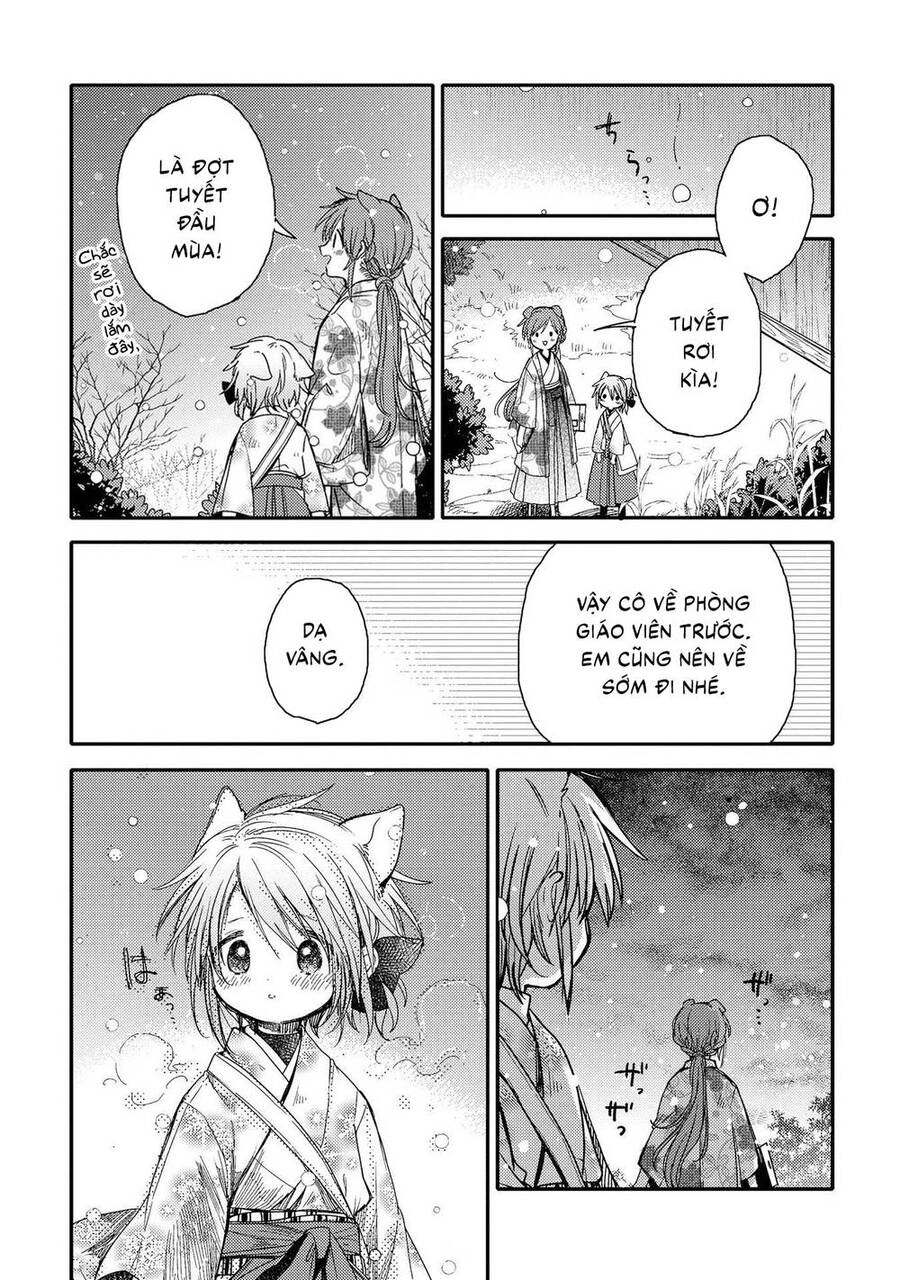 Tsuki Ga Kirei Desu Ne Chapter 20 - 19