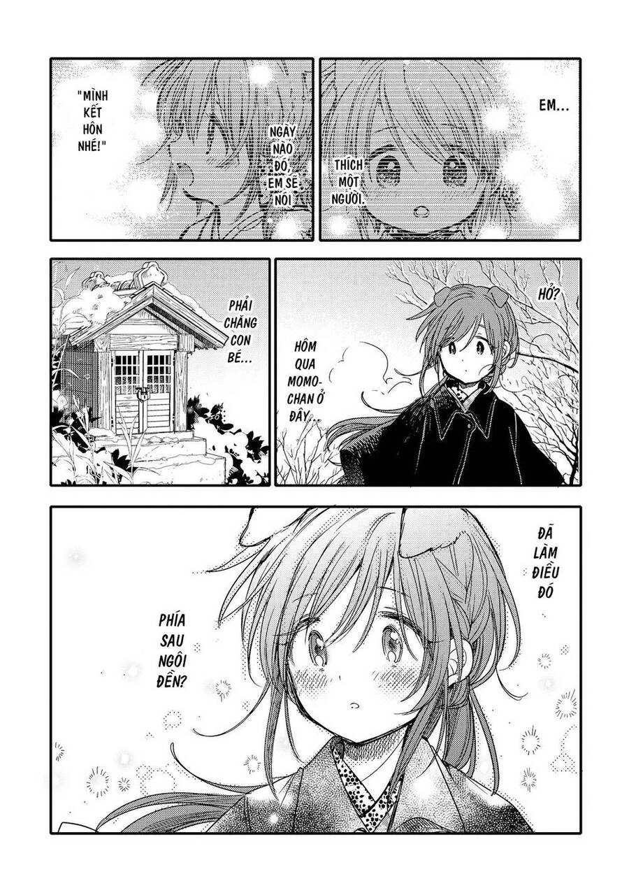 Tsuki Ga Kirei Desu Ne Chapter 20 - 22