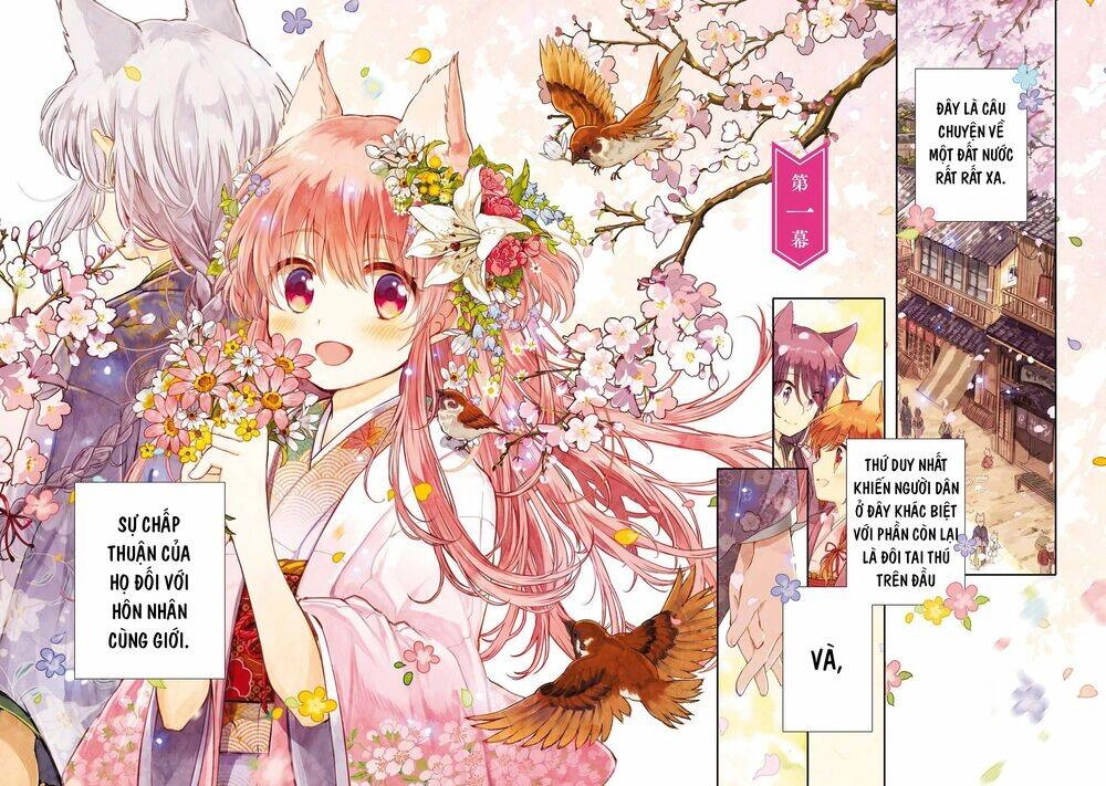 Tsuki Ga Kirei Desu Ne Chapter 1 - 5