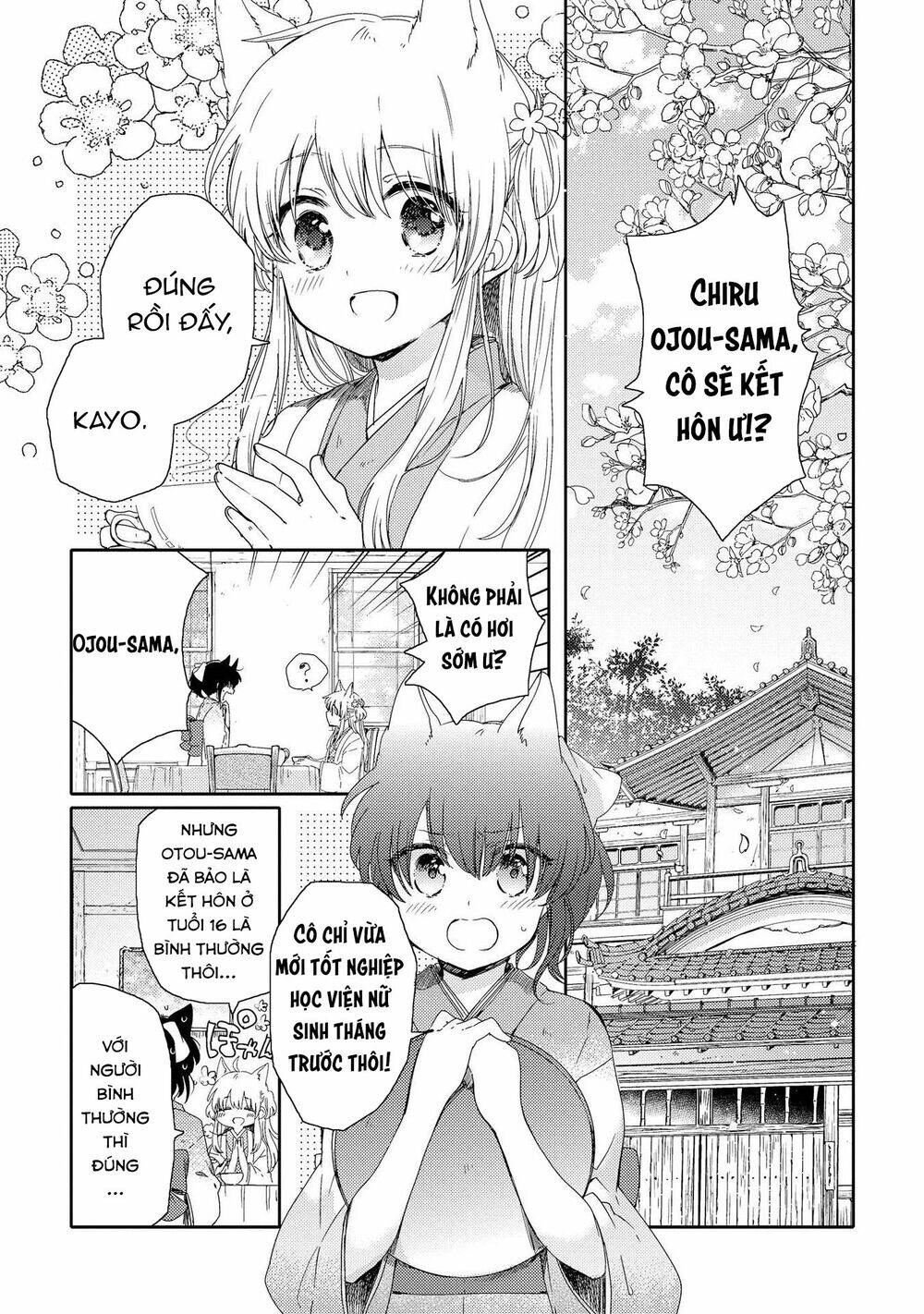 Tsuki Ga Kirei Desu Ne Chapter 1 - 7